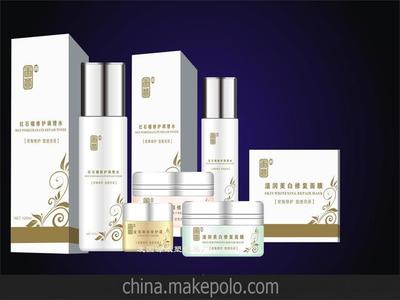 白卡化妆品包装盒定制指南 从设计到印刷的一站式解决方案